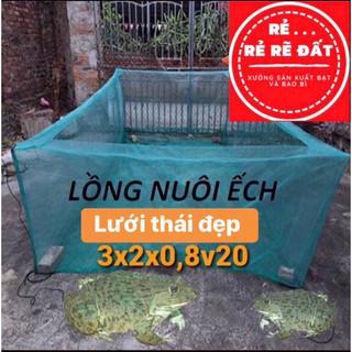 Lồng lưới có vành chống nhảy nuôi ốc ếch cá lươn tôm cua baba rắn... (BẤM MUA ĐỂ CHỌN KÍCH THƯỚC)