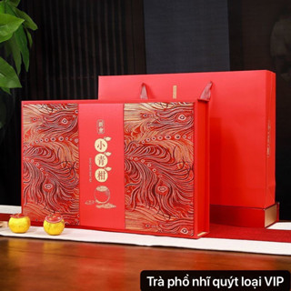 Trà Phổ Nhĩ Quýt Cao Cấp Loại 1 Hộp Quà Sang Trọng VIP