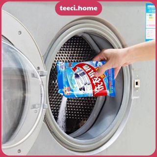 Gói Tẩy Vệ Sinh Lồng Máy Giặt Diệt Khuẩn Tẩy Sạch Chất Cặn Mảng Bám Ẩm Mốc Hiệu Quả U301