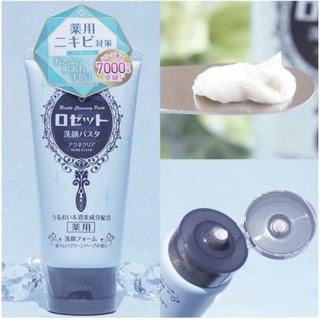 Sữa rửa mặt Rosette Nhật Bản 120g