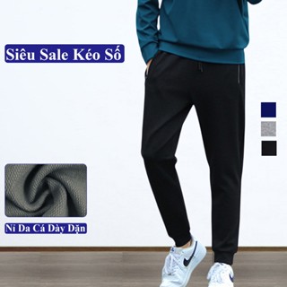[Xả Hàng] Quần Dài Nam Thu Đông Nỉ Da Cá Và Nỉ Bông VICENZO Mặc Nhà Đi Chơi. Quần Nỉ Nam Mặc Ấm Mùa Đông