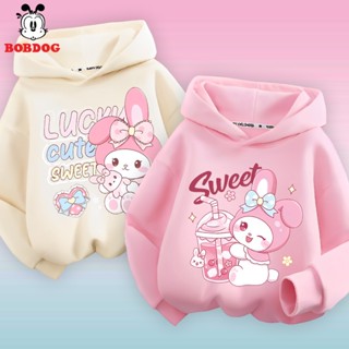 Áo hoodie bé gái BOBDOG, áo khoác hoodie vải nỉ da cá ấm áp cho bé in hình GẤU THỎ dễ thương cho bé