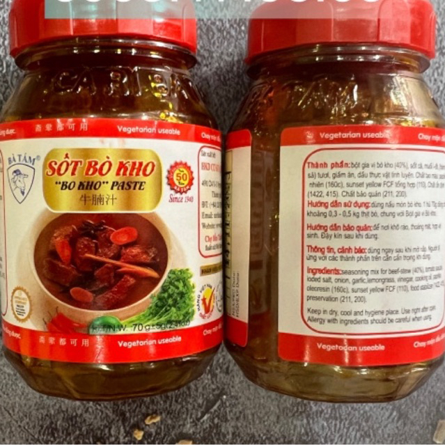 [chay/mặn]Sốt bò kho Bà Tám-Hũ(70gr/500gr/1kg)