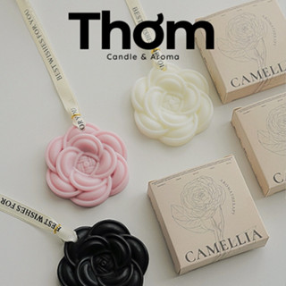 Sáp thơm hoa khô hình Hoa Mộc Trà, treo tủ quần áo, decor phòng, treo ô tô khử mùi Thơm Shop