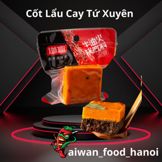 Cốt Lẩu Tứ Xuyên 50G - Cốt Lẩu Cay Tê Trùng Khánh - Gia Vị Lẩu Cay Trung Quốc - Gói 50G - 500G - taiwan_food_hanoi