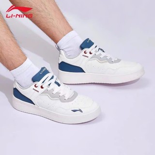  Giày thể thao giày chạy bộ nam thương hiệu Lining 2024 - AGCT 