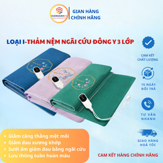HÀNG LOẠI 1- Thảm nệm 3 lớp ngải cứu chườm ấm cơ thể giúp giảm mệt mỏi, lưu thông tuần hoàn máu