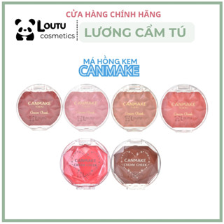 [AUTHENTIC-Loutu] Má Hồng Dạng Kem Canmake Cream Cheek - Nội địa Nhật