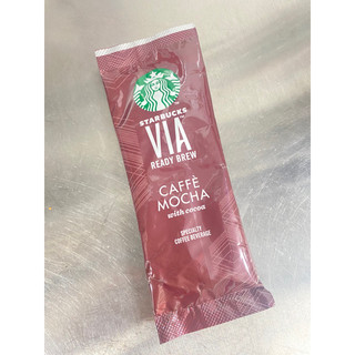 Cà phê hoà tan Starbucks