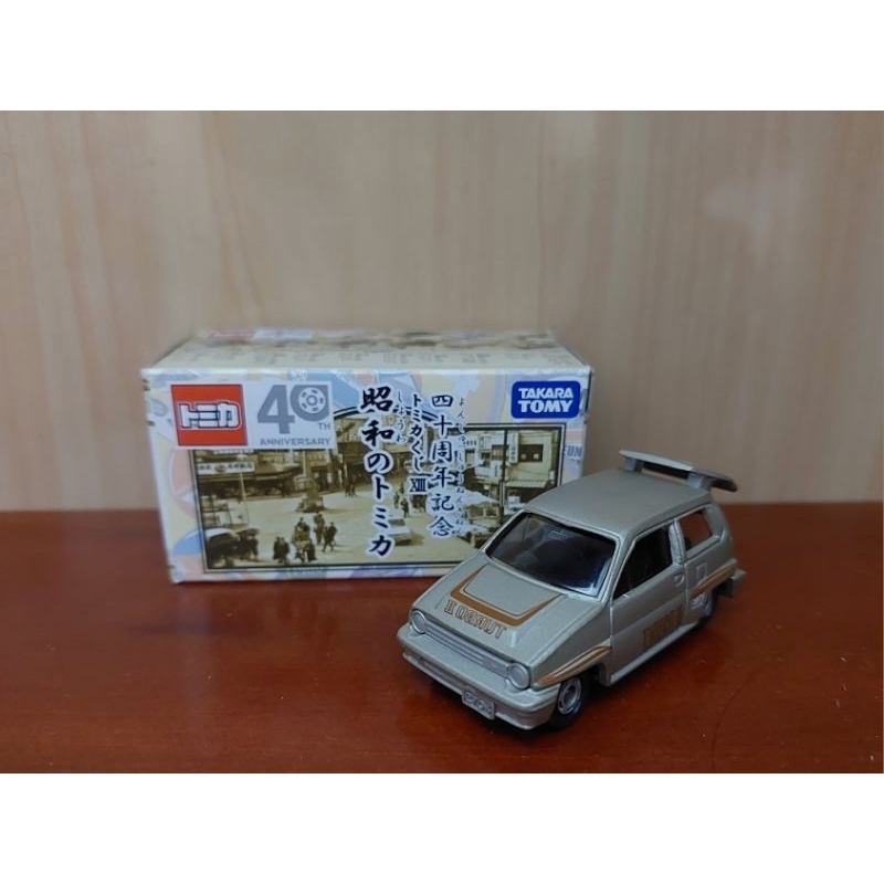 Xe mô hình Tomica Lottery 13 Showa Tomica Honda City Turbo II   - Made in Vietnam