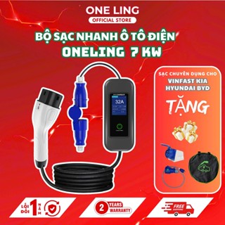 Bộ sạc xe ô tô điện ONELING 7KW - Sạc nhanh xe Vinfast Kia Huyndai chuẩn TYPE 2 TC7, kháng nước IP54 Bảo hành 2 năm