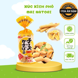  Xúc xích vị Cá Phô Mai Topvalu   Natori cho bé  Mẫu Mới  