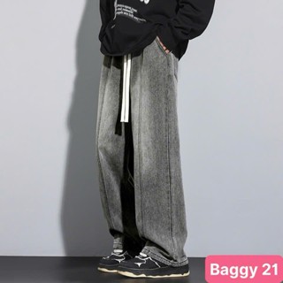 Quần baggy jean nam cargo pants ống rộng màu xám chất bò co dãn 4 chiều form dáng suông mới đẹp HAVADO MS19 mới