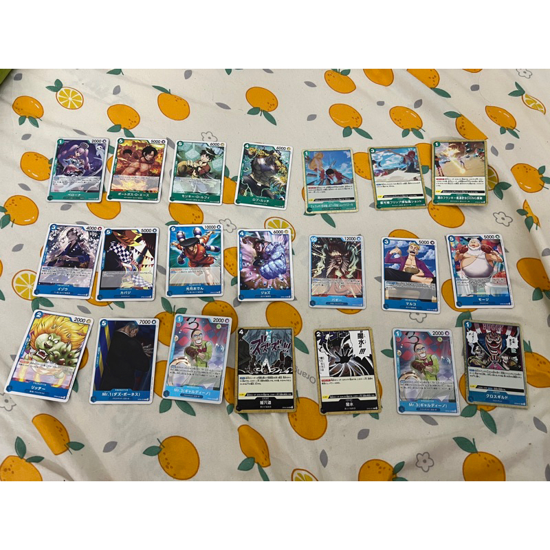 Thẻ bài OP09 One Piece chính hãng bandai 034-057