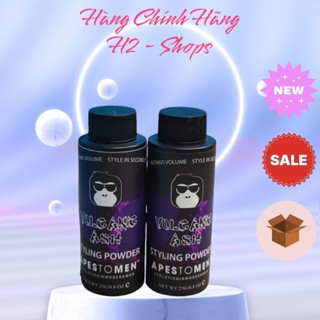 Bột Tạo Phồng Tóc Volcanic Ash Styling Powder Chính Hãng - 25 Gram