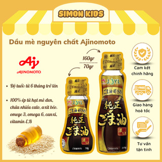 [Date 04.2025] Dầu Mè Ajinomoto Nhật Bản Nguyên Chất Cho Bé - Dầu Ăn Dặm Chai (Nhỏ 70g - Lớn 160g)