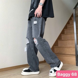 Quần baggy jean nam cargo pants ống rộng rách gối màu xanh chất bò co dãn 4 chiều form dáng suông đẹp HAVADO MS27 mới