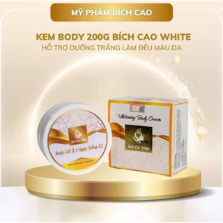 Kem Body Cốt Ủ Bích Cao White 200g