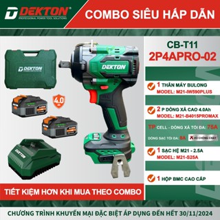 Máy siết bulong Dekton 590N.m - M21-IW590 Plus/Phiên bản Limited/Combo 2 pin 4plus và sạc