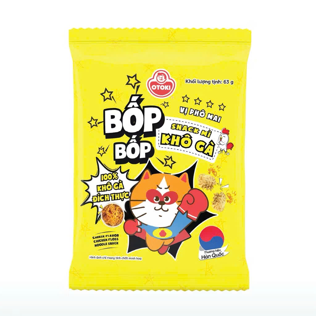 hot- Snack Mì Khô Gà Bốp Bốp vị phô mai Ottogi 63g