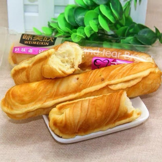 10 CHIẾC BÁNH QUE NGÀN LỚP BƠ