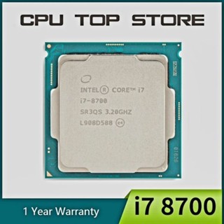 CPU I7 8700 3.2Ghz upto 4.6Ghz (tặng keo tản nhiệt )