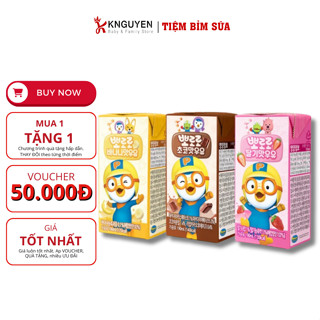 Sữa Dinh Dưỡng Pororo Hàn Quốc Vị Chuối/ Dâu/ Socola, Sữa Tươi Pororo Hộp 190ml