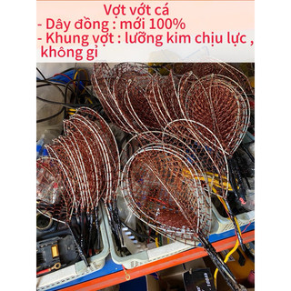 2 cái Vợt Cá dây đồng to chắc chắn