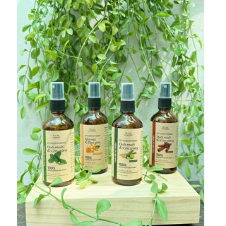 Bình Xịt Thơm Phòng Tinh Dầu Thư Giãn , Đuổi Muỗi , Côn Trùng, Xịt Xe, Xịt Phòng, Xịt Tủ Quần Áo, Xịt Chăn Ga Gối Nệm