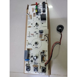 Mạch máy nước nóng Ariston Bello