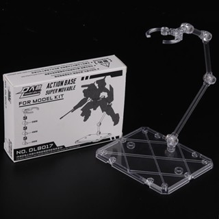 [NEW] [NEW MODEL] Giá đỡ đồ chơi Stage Act - Base dành cho mô hình SHF, Figma, Gundam, SMP, Figure