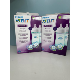 Set bình sữa cho bé Avent 260ml