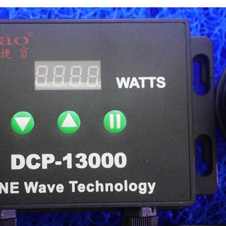 MÁY BƠM NƯỚC  JECOD DCP 8500, DCP 10000 ĐIỆN 1 CHIỀU 36V DÀNH CHO BỂ CÁ CẢNH, THUỶ SINH, HỒ KOI