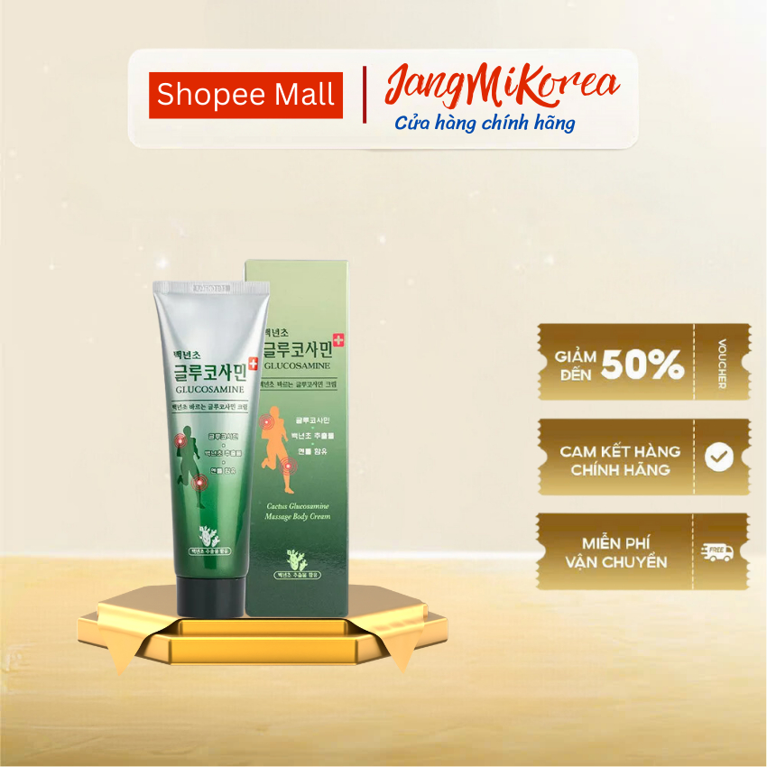 Dầu Lạnh Xoa Bóp Hàn Quốc Glucosamine Tuýp 150ml Daedong Ginseng