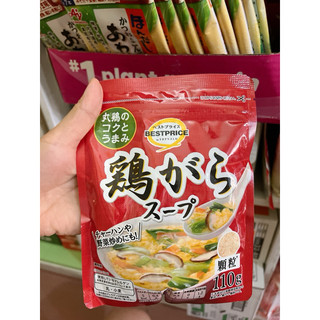Nêm thịt heo Topvalu của Nhật