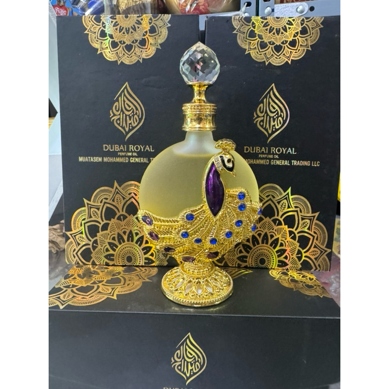 FULL BOX - Tinh Dầu Dubai Siêu Thơm 35ml ( HÌNH THẬT)