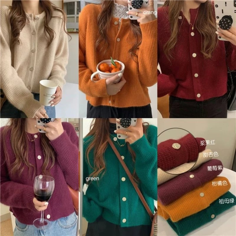 (Aheun studio) áo len cardigan dày -áo khoác cardigan Trendy Thời trang 4 màu