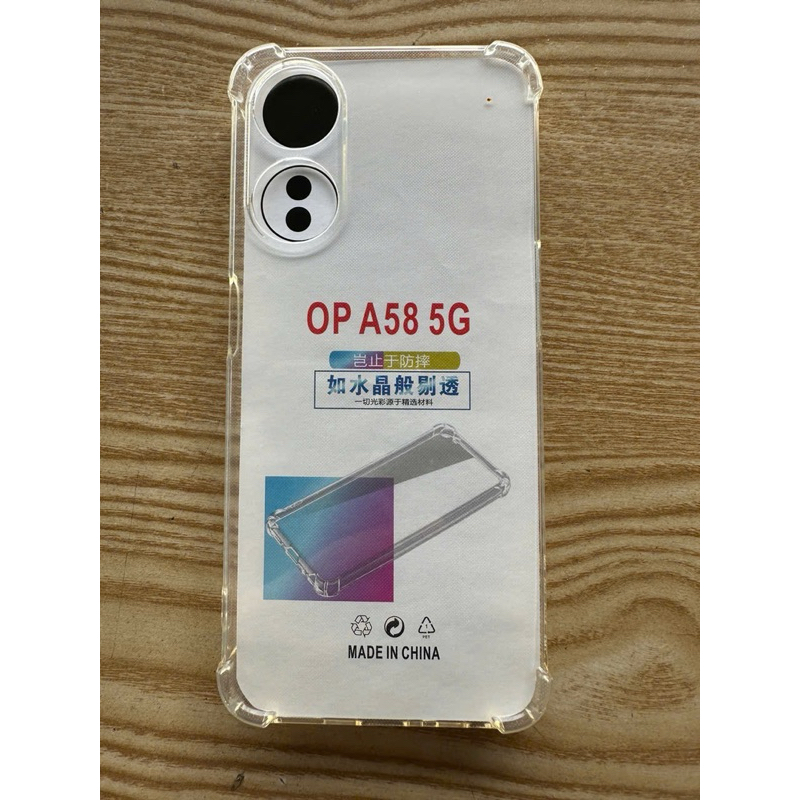 Ốp lưng dẻo Oppo A58 5G ,Oppo A78 5G