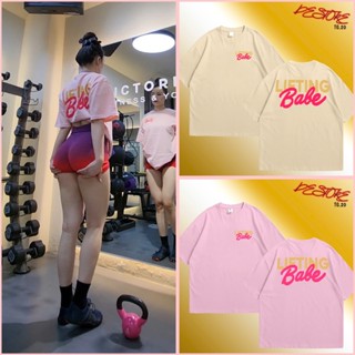   LIFTING BABE  áo thun tập gym nữ form rộng chất vải Local Brand cotton 100% 
