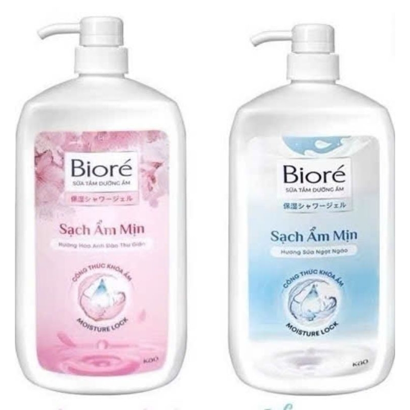 Sữa tắm Biore 1Kg