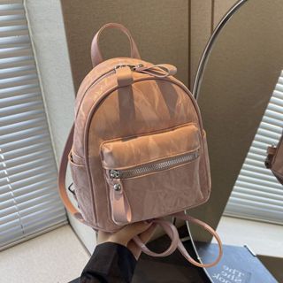  Balo mini dành cho nữ da nhung loang mẫu mới dễ thương phong cách Hàn Quốc BL002 