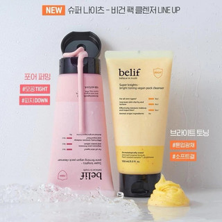 Sửa rữa mặt BELIF Super Knights Vegan Cleanser Set 150ML