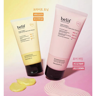 Sửa rữa mặt BELIF Super Knights Vegan Cleanser Set 150ML