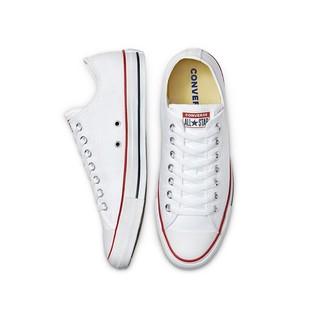 Giày Converse Classic White Low - M7652C (121176), Converse Chính Hãng, Thoải Mái, Nhẹ, Êm, Basic