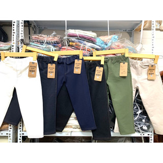 Quần Giả Jean Quần Dài Bé Trai Size 30-40kg