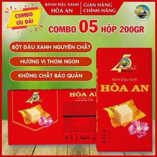 Bánh Đậu xanh Hoà An combo 5 hôp 200g