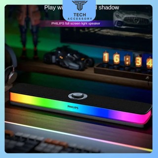 Loa SoundBar Philips SPA6109 Bluetooth Wireless Led RGB siêu BASS âm thanh vòm 8D