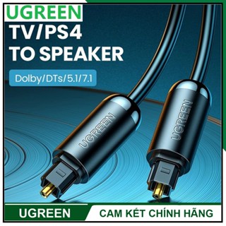 Cáp quang âm thanh Optical Toslink Ugreen AV122 Cao Cấp - Dây quang audio optical 2 đầu đực