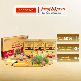 Tinh Dầu Thông Đỏ Chính Phủ Red Pine Jeok Songwon Hàn Quốc Daedong Ginseng Hộp 180 Viên