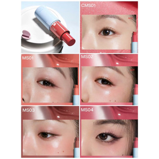 Son môi, má hồng đa năng Into You